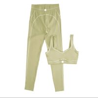 Khaki bra set