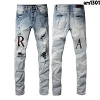 Style am1301