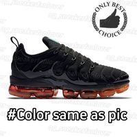 #12 Color Same As Pic