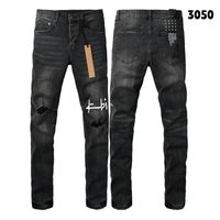 Style 3050