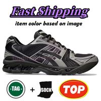 36-45 Pepper Black