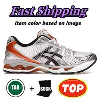 36-45 White Piquant Orange