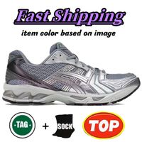 Dolphin Grey Pure Silver