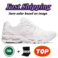 36-46 Triple White