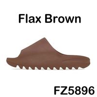Mahogany