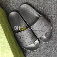 SKU-37
