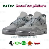 12 Paris Wet Cement