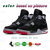 07 Bred