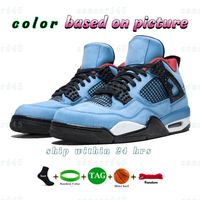 14 University Blue Black