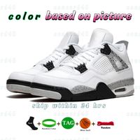 03 White Cement
