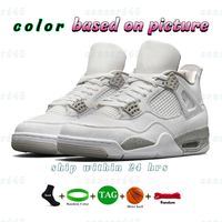 10 white oreo