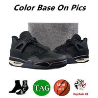 Color 7