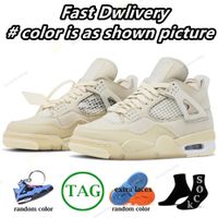 SKU-40