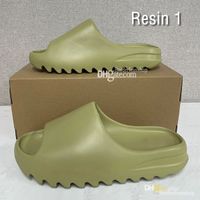 Resin 1