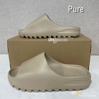 Pure