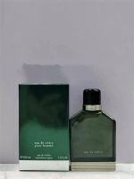 Eau de Cedre