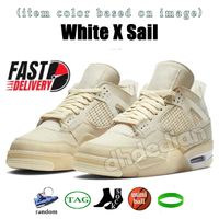14 White X Sail
