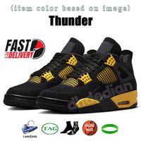 06 Thunder