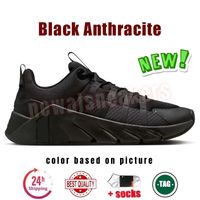 49 Black Anthracite