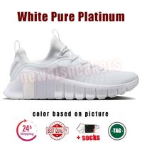 42 White Pure Platinum