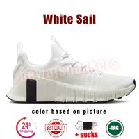 43 White Sail