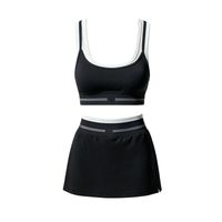 Black Tennis set