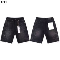 Style 5