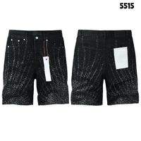 Style 20