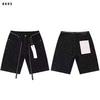 Style 7