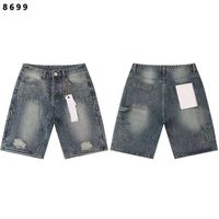 Style 12