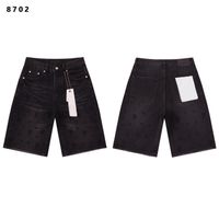 Style 13