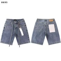 Style 8