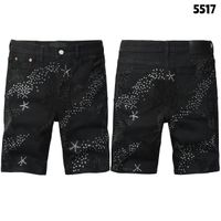 Style 15