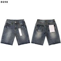 Style 10
