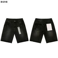 Style 9