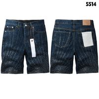 Style 19