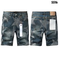 Style 16