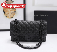 C-21 Sheepskin 26cm