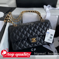 C1 Sheepskin 26cm