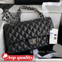 C2 Sheepskin 26cm