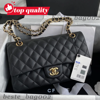 C-3 Caviar 26cm