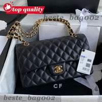 C-1 Sheepskin 26cm