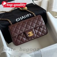 C-18 Sheepskin 20cm