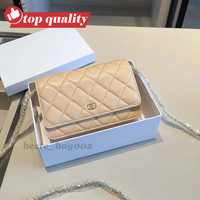 C-25 Sheepskin 20cm