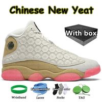 #28 Chinese New Yeat