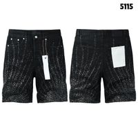Style 17