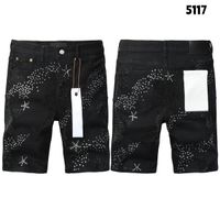 Style 15