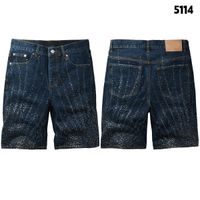 Style 18