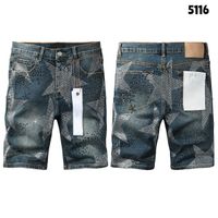 Style 16