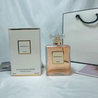 co intense